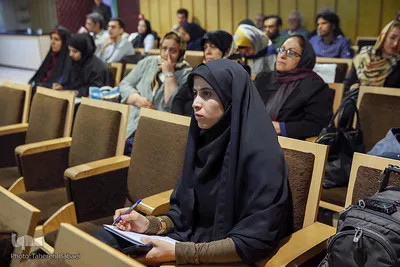 همایش «پرسش از امر دینی در جهان حاضر»