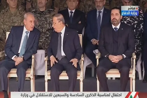 جشن سالگرد استقلال لبنان با حضور مقامات این کشور برگزار شد