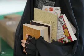 رویداد «اردی‌بهشت کتاب»