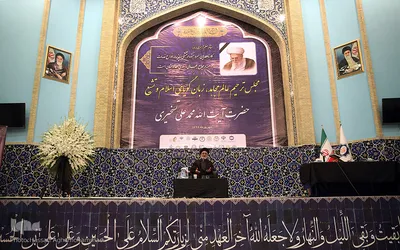 مراسم بزرگداشت مرحوم آیت الله محمدعلی تسخیری، زبان گویای اسلام و تشیع در سازمان فرهنگ و ارتباطات اسلامی