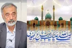 مهدویت راستین، آرمان و روح انقلاب اسلامی است + صوت