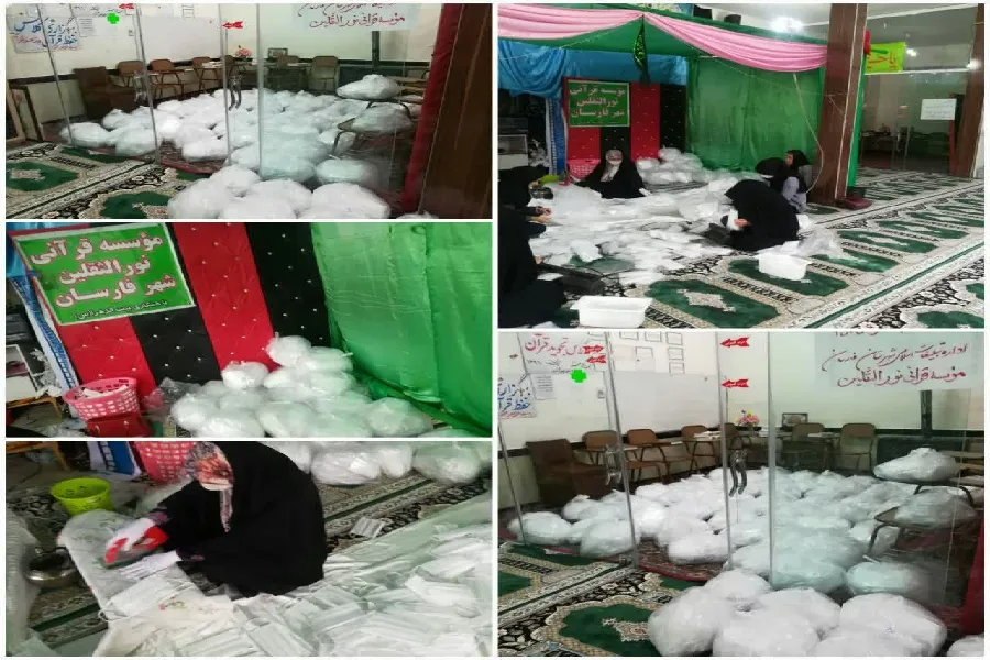 بیت‌الزهرا(س)؛ قرارگاه رزمايش همدلى در شهرستان فارسان