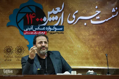 نشست خبری اربعین ۱۴۰۰
