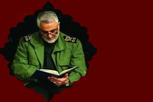 راه‌اندازی پویش ختم قرآن یادبود سرداران مقاومت