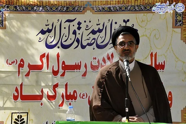 جشن هفته وحدت دانشگاه مازندران ..