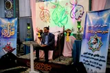 عکس | محفل انس با قرآن در رودسر