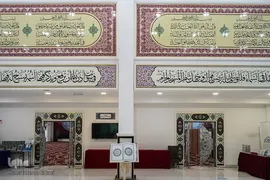 بازدید هیئت ایرانی از بنیاد نشر قرآن «رستو» در مالزی
