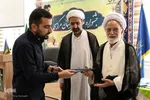 برگزاری ششمین جشنواره علامه حلی در استان مرکزی