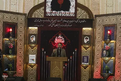 بزرگداشت دومین سالگرد شهدای تروریستی حرم شاهچراغ (ع)