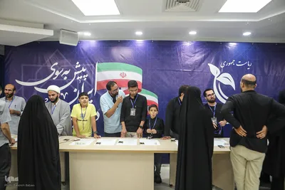 رویداد سه‎روزه نوآوری و اربعین