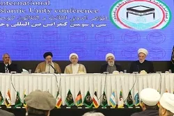 د بشری حقوقو دروغجن مدعیان دې د جنایتونوپه دلیل محاکمه شی