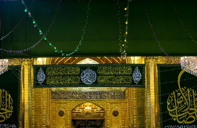 Geburtstag Imam Mahdis  in Kerbela