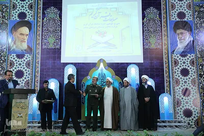 مراسم اختتامیه مسابقات قرآن برادران شاغل و وظیفه وزارت دفاع