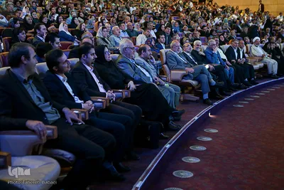آئین نکوداشت روز شعر و ادب فارسی