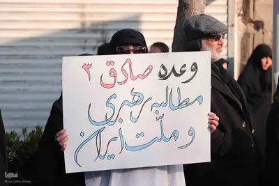 تشییع لاله‌های گمنام دفاع مقدس در تبریز‎