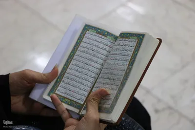 روز دوم چهل‌وهشتمین دوره مسابقات سراسری قرآن استان اصفهان