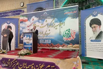 برگزاری مراسم گرامیداشت حماسه ۹ دی و اجلاسیه ۳۱۰۰ شهید ارومیه‎