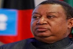 Muhamamd Sanusi Barkindo Shugaban OPEC Ya Ziyarci Hubbaren Imam Ali (S) A Najaf Iraki