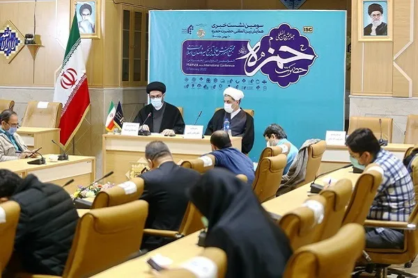 تغيير جدول أعمال المؤتمر الدولي لتكريم 