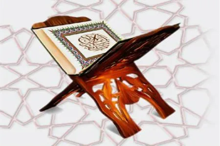 اقامة مشروع 