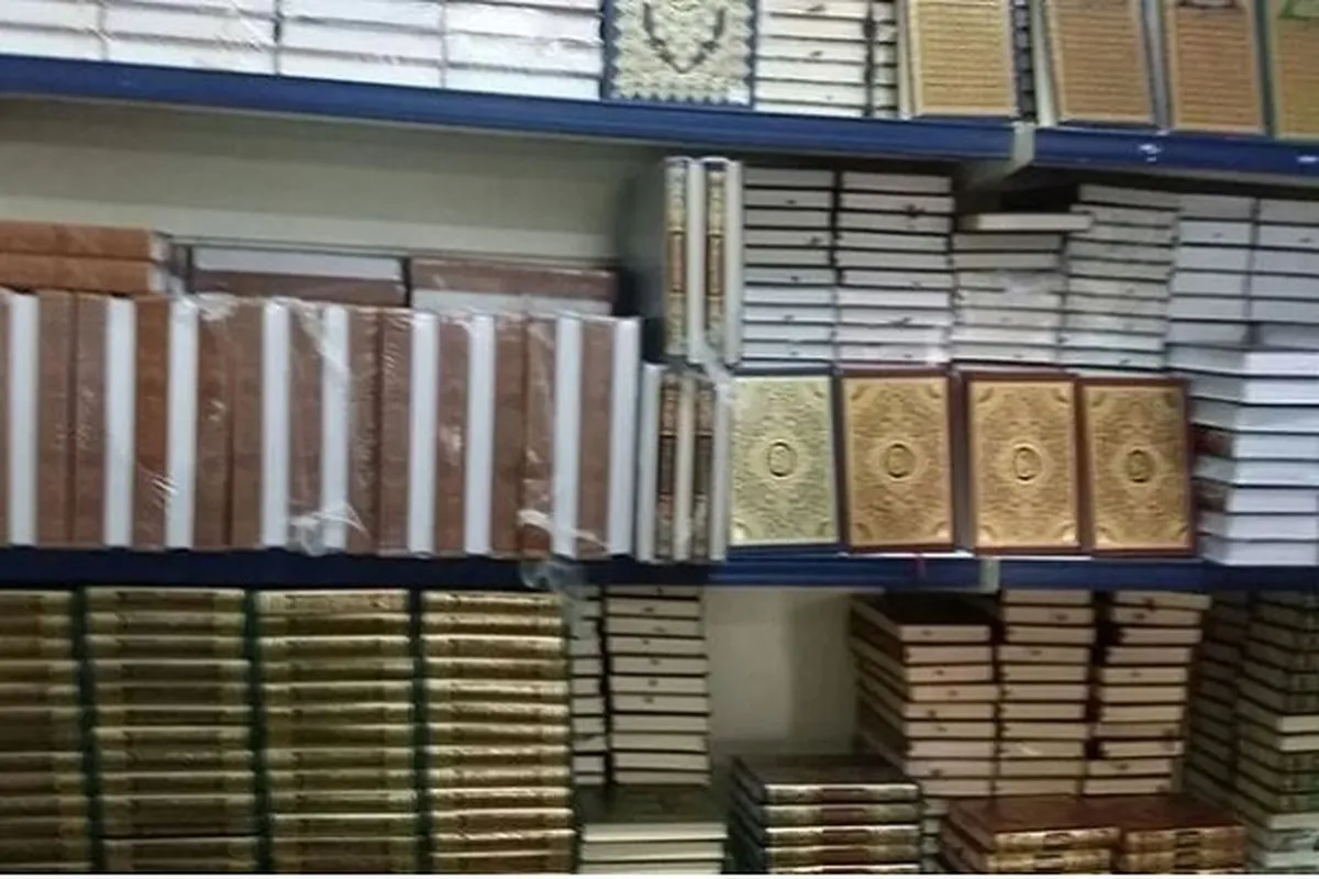 Algeria yaanza mchakato wa kukusanya Nakala za Qur'ani zenye Makosa ya uchapishaji