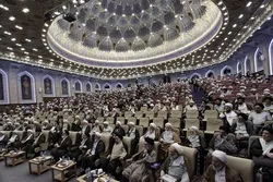 Qom to Host Int’l Quranic Studies Conference