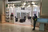 ارائه 160 عنوان کتاب از همدان در نمایشگاه بین‌المللی کتاب