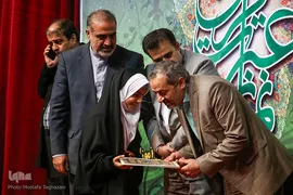 گرامیداشت هفته قرآن، عترت و نماز