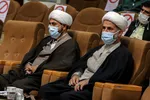 مراسم سالگرد ارتحال آیت‌الله مصباح در شیراز‎‎