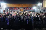 اختتامیه شانزدهمین جشنواره فیلم فجر اصفهان