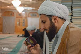 محفل انس با قرآن در حرم حضرت معصومه(س)