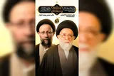 مراسم چهلمین روز ارتحال آیت‌الله سیدعلی شفیعی برگزار می‌شود