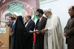همایش استانی یاوران وقف ‎