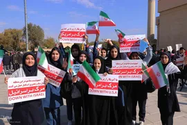 راهپیمایی ۱۳ آبان در تبریز