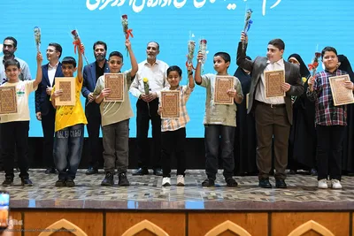 اختتامیه کلاس‌های قرآنی آستان عبدالعظیم(ع)