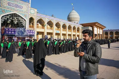 آیین گلاب شویی حرم مطهر حضرت شاهچراغ علیه السلام