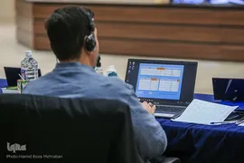 داوری مرحله مقدماتی چهل و پنجمین دوره مسابقات قرآن کریم جمهوری اسلامی ایران
