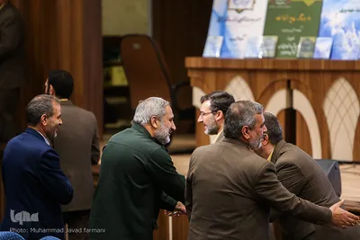 همایش قرآن و بسیج