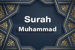 How to Treat POWs According to Surah Muhammad