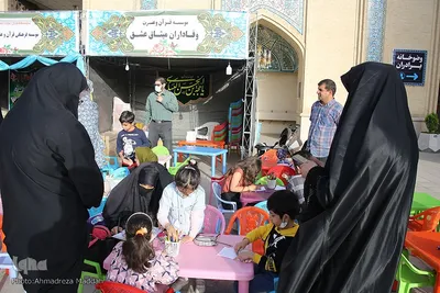فعالیت فرهنگی برای کودکان در نمایشگاه قرآنی فارس‎‎