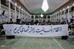 مراسم بزرگداشت شهدای اقتدار آذربایجان شرقی
