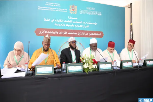 48 negara Afrika dalam pertandingan Al-Quran Maghribi