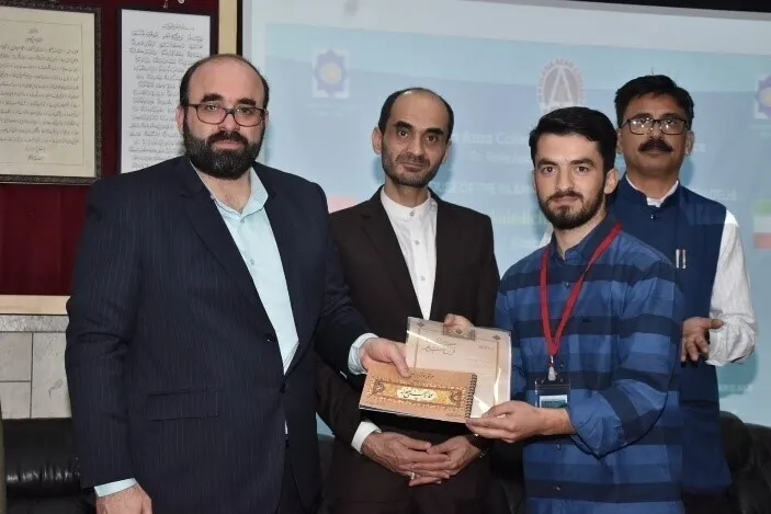 Hindistanda milli Quran yazı müsabiqəsinin ikinci turu keçirilib