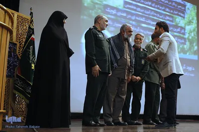 چهارمین همایش طلایه داران اقتصاد مقاومتی 