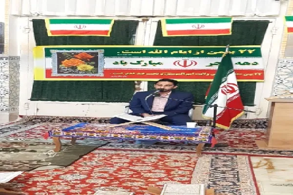 کرسی تلاوت قرآن در روستای لاهیجان برگزار شد+ عکس