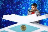 فیلم | تلاوت محمد اسماعیلی از سوره «کهف»
