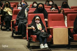 همایش قرآن و عترت بسیج
