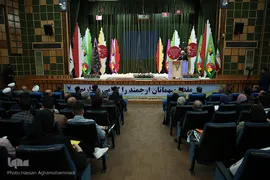 جشن میلاد حضرت مسیح(ع) در دانشگاه آزاد اسلامی