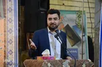 مخفل انس با قرآن کریم - تبریز