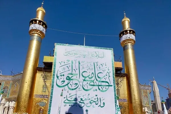پرچم غدیر در 15 استان عراق برافراشته می‌شود